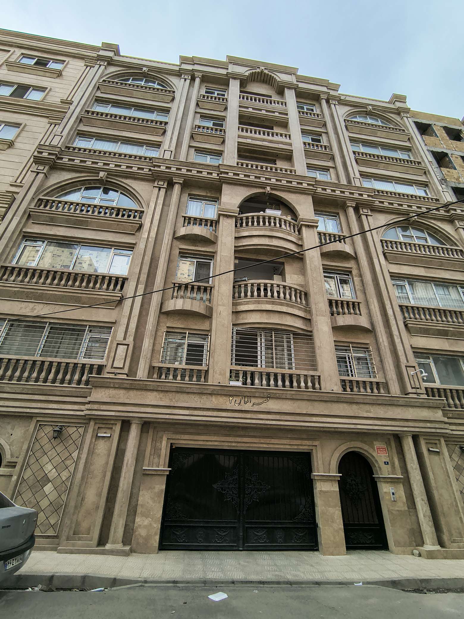 قصر الماس 2