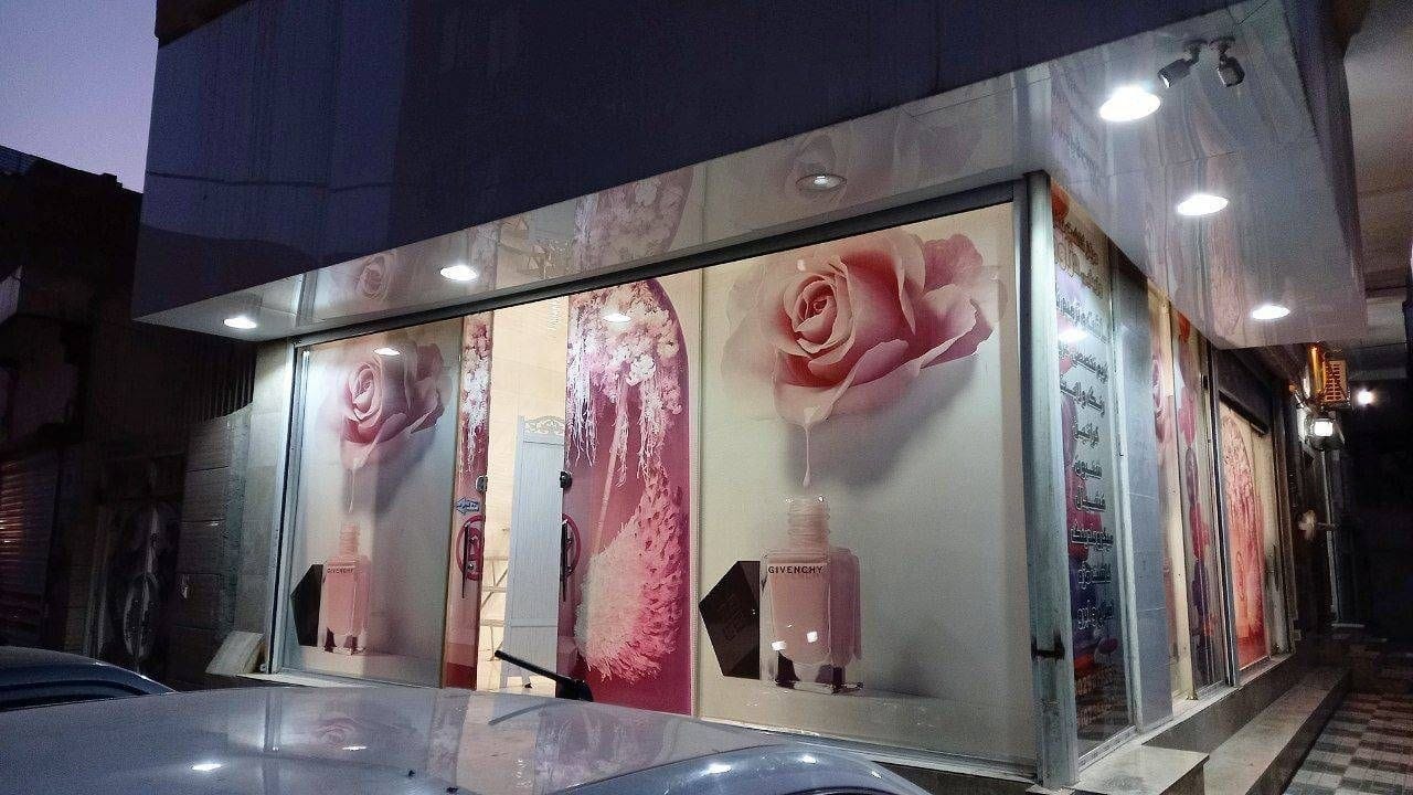 تصویر 3 از مغازه دو نبش ۷۰ متر خیابان عظیمی نبش ظهر