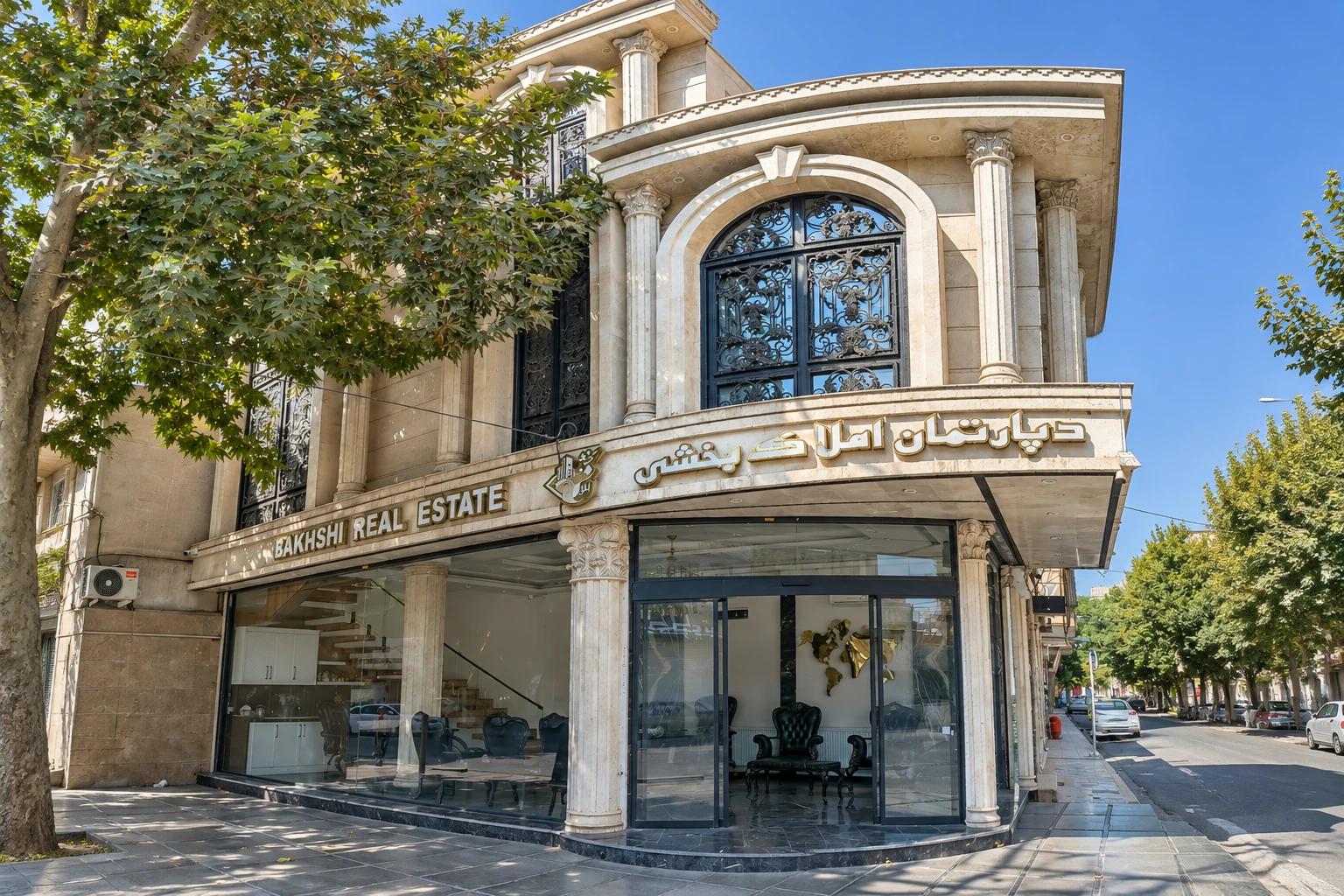 تجاری 80 متری دفتر املاک